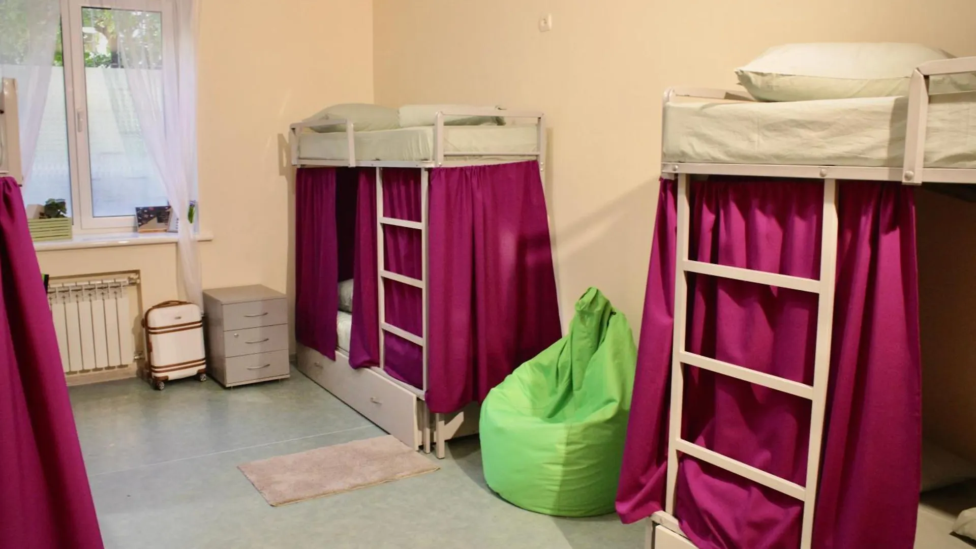 Demeevsky Hostel Kijów Ukraina